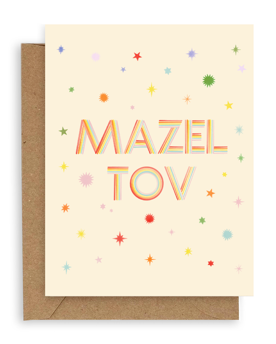 Rainbow Stars Mazel Tov Card